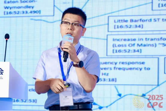 西安热工院王伟：熔盐储热耦合煤电机组的创新实践与经济效益分析-ww131.png
