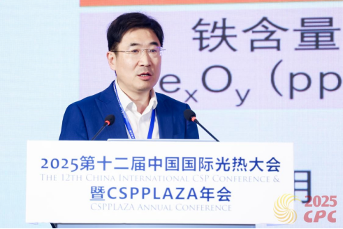大连耀皮杨继宏158.png