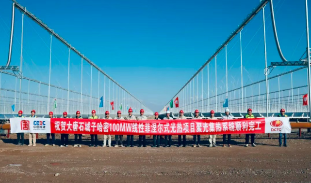 1762392616787429.png image.png