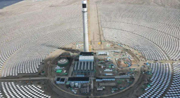 1765853217276292.jpg 20万千瓦.jpg