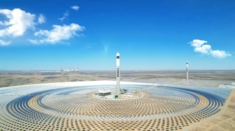 屏幕截图 2025-06-08 112247.png