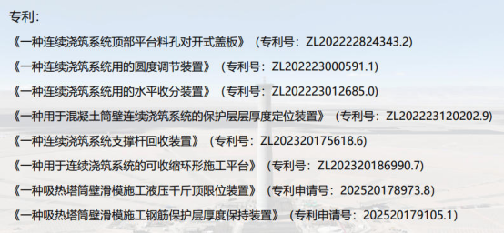 李迎2681.png