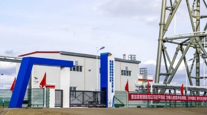 1762391612167345.png image.png