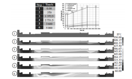 1762501163313261.png image.png