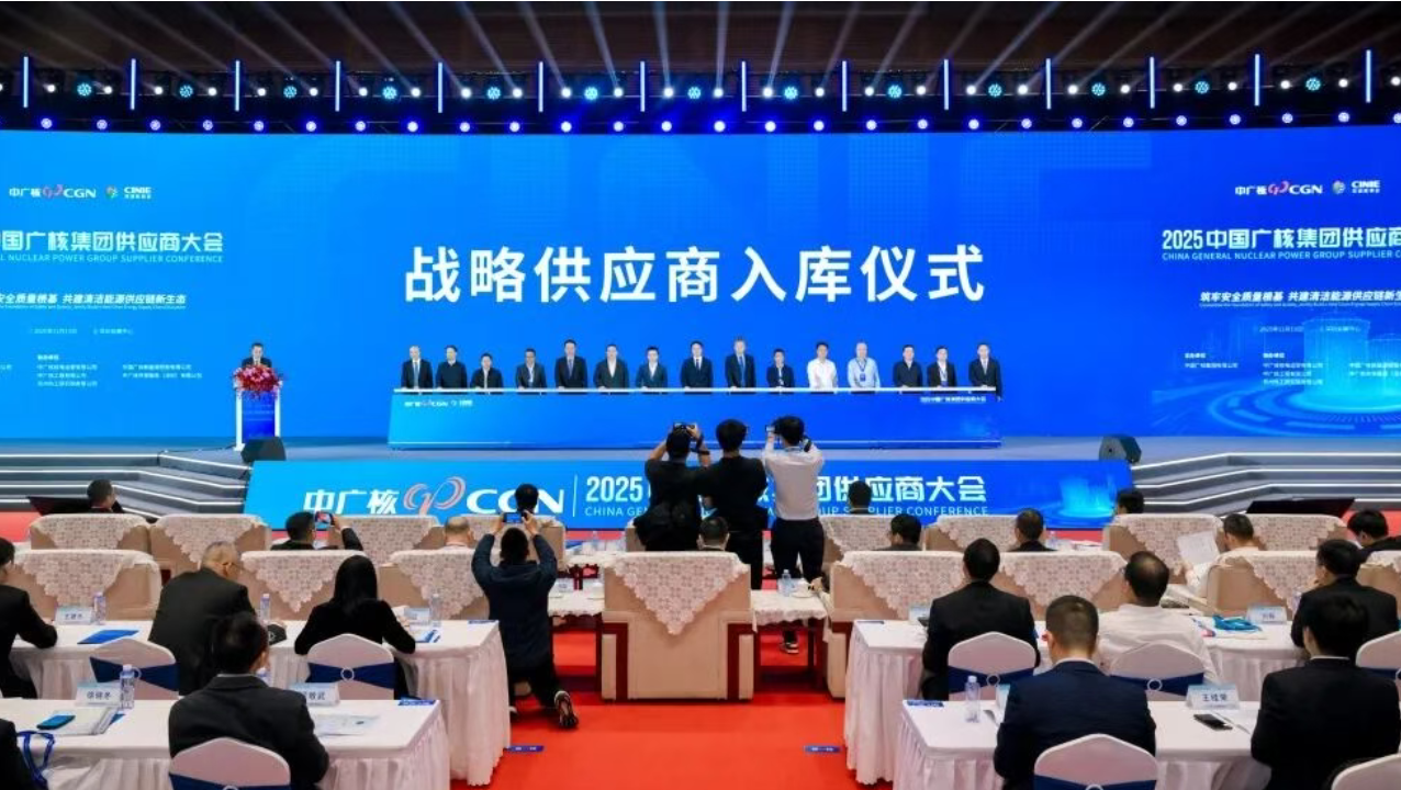 1763172957615641.png image.png