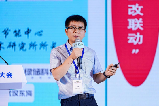 西安热工院王伟：大规模储热提升热电机组灵活性技术