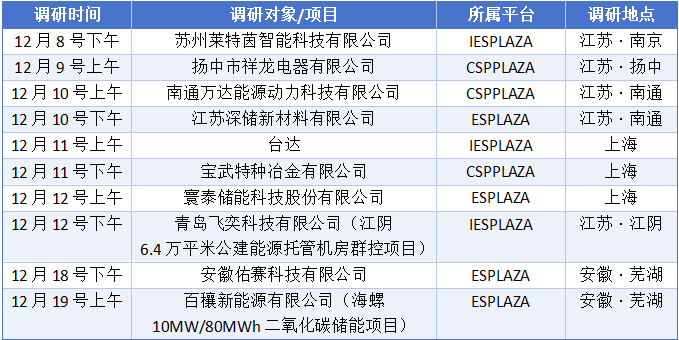 1764318698149189.bmp 1.bmp