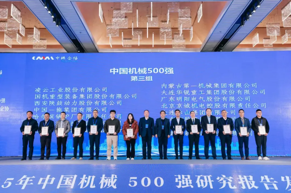 1765761687104490.png image.png